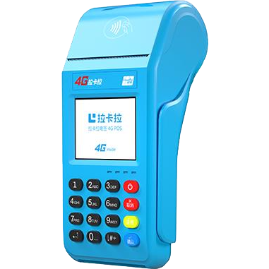 合作拉卡拉传统POS机