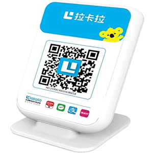 合作拉卡拉收款云音箱